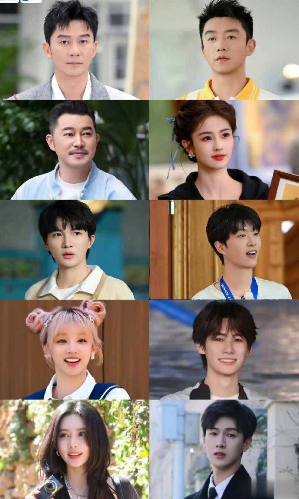 股票配资行业讨论 《奔跑吧》收官：3人升咖2人求常驻，1人火出国1人惹人厌